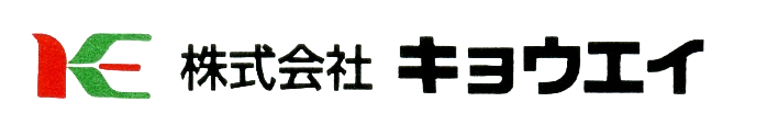 株式会社キョウエイ